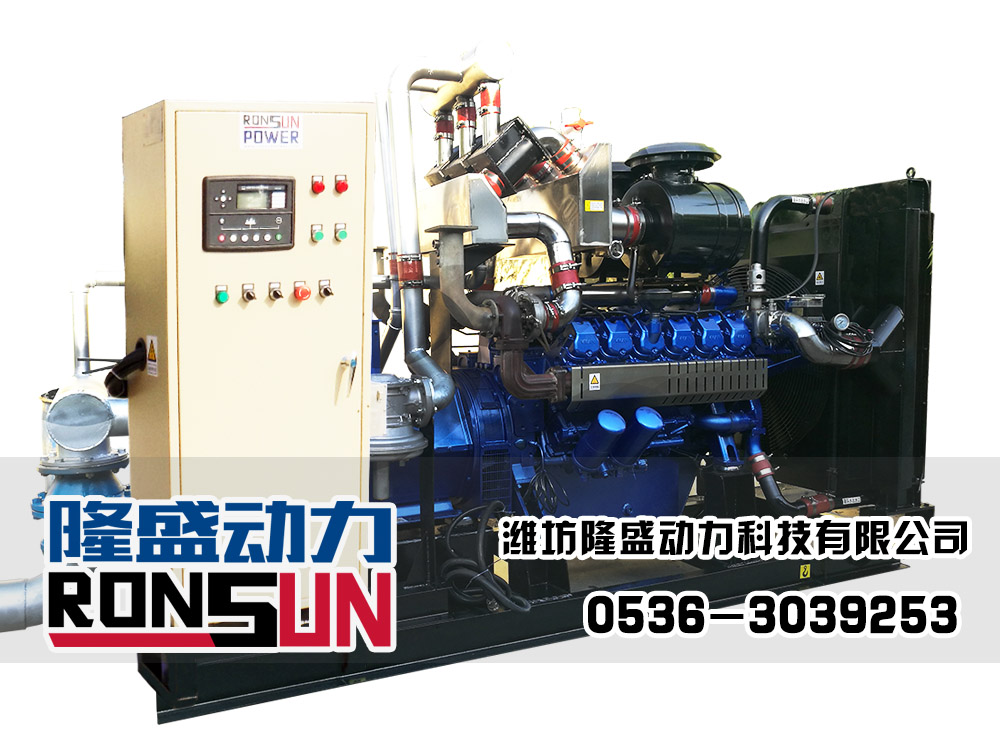 10KW燃气发电机组.jpg 10KW燃气发电机组.jpg